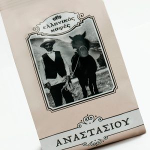 Ελληνικός καφές